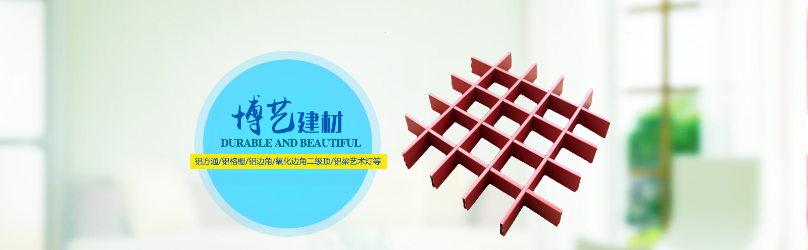 url(http://www.gigcapital3.com/upfile/ads/20160129173455-10607775393873454.jpg)